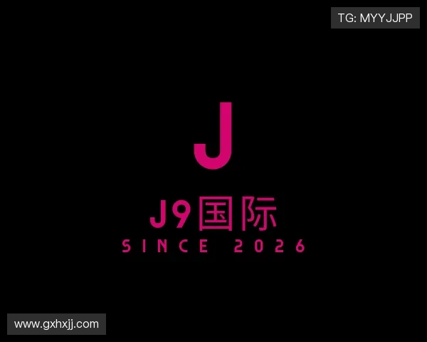 发现J9国际